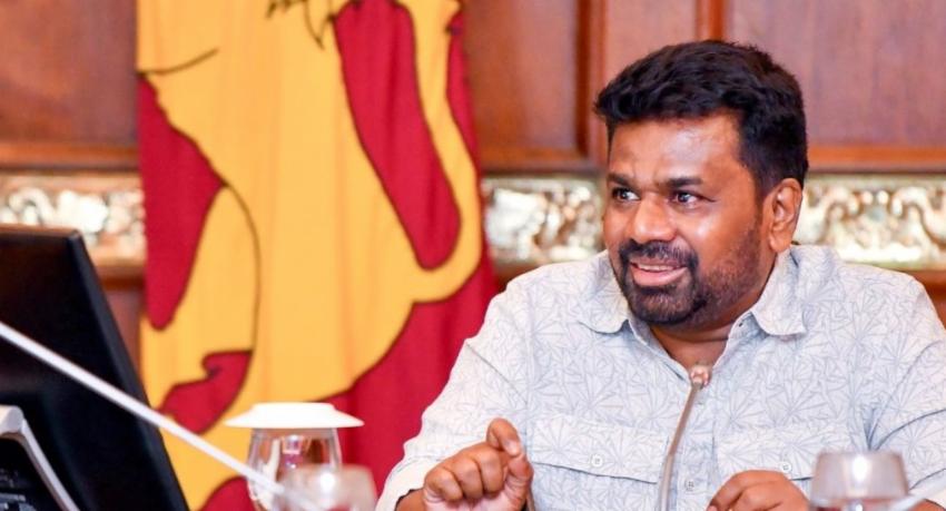 Sri Lanka Pushes For Cashless Economy, Digital ID